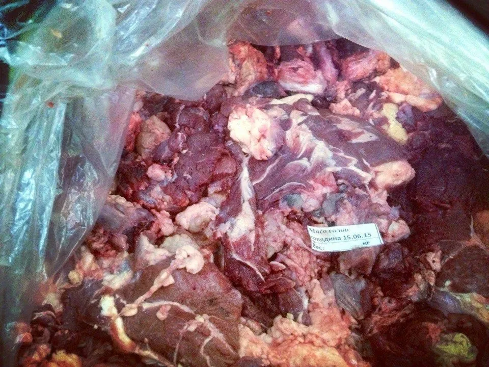 Фотография продукта Мясо голов говяжьих