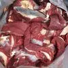 мясо говядины оптом в Москве