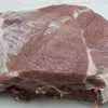 мясо, мясопродукты  в Уфе 4